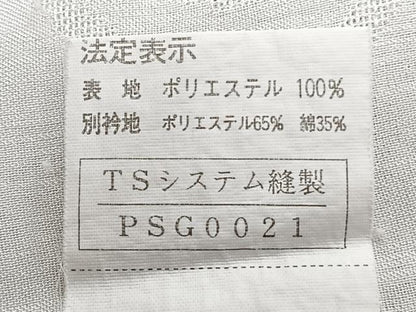 平和屋着物＊夏物　長襦袢　流水草花紋紗　半衿ビーズ　洗える着物　CABG7189xi
