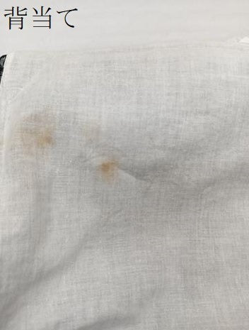 平和屋着物∴夏物　男性　浴衣　紬　格子文　綿　逸品　CABG7191xi
