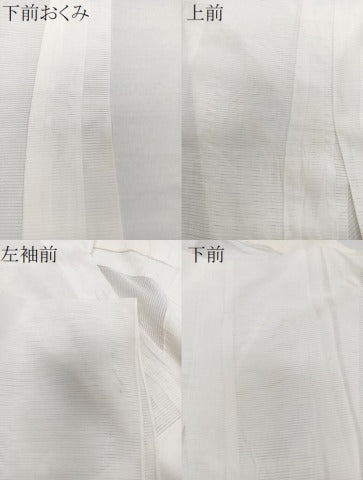 平和屋着物＊夏物　長襦袢　絽　正絹　逸品　CABG7194xi