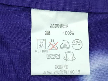 平和屋着物∴夏物　浴衣　月兎　綿　逸品　CABG7217rv