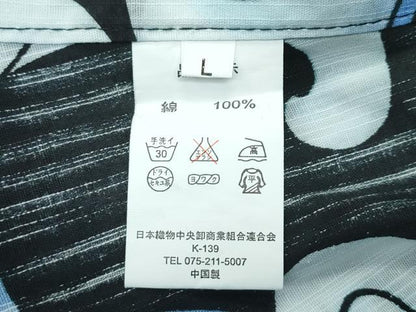 平和屋着物∴夏物　男性　浴衣　立波文　黒地　綿　逸品　CABG7223rv