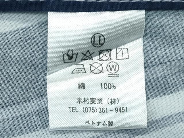 平和屋着物∴夏物　男性　浴衣　矢羽文様　綿　逸品　CABG7224rv