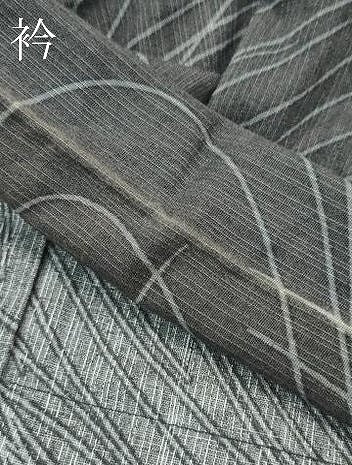 平和屋着物∴夏物　男性　浴衣　流線文　綿　逸品　CABG7228rv