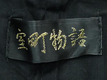 平和屋着物∴夏物　男性　浴衣　色無地　黒　室町物語　綿　逸品　CABG7230rv