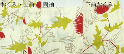 平和屋着物∴夏物　浴衣　草花文　綿　逸品　CABG7233rv