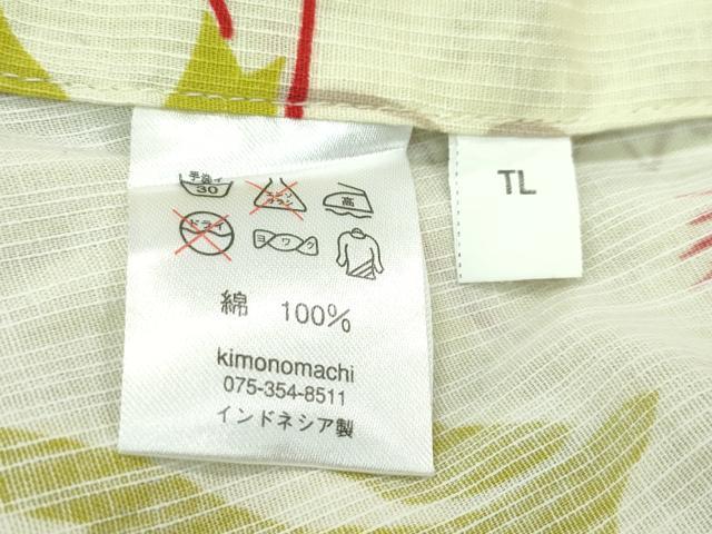 平和屋着物∴夏物　浴衣　草花文　綿　逸品　CABG7233rv