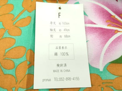平和屋着物∴夏物　浴衣　草花文　綿　逸品　未使用　CABG7236rv