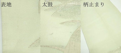 平和屋着物＊夏物 六通柄袋帯 唐織 地紙草花文 金糸 正絹 逸品 CABG7256rv