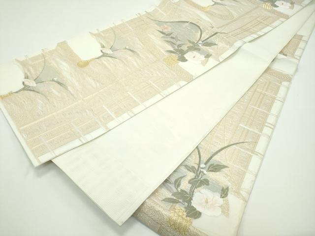 平和屋着物＊夏物 六通柄袋帯 打水の涼 金糸 正絹 逸品 CABG7259rv