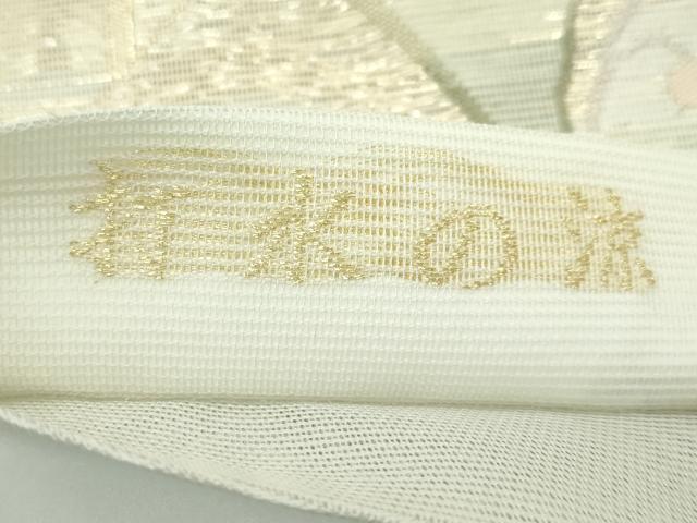 平和屋着物＊夏物 六通柄袋帯 打水の涼 金糸 正絹 逸品 CABG7259rv