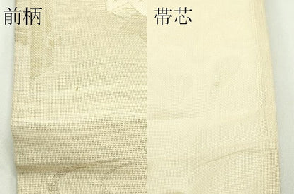 平和屋着物＊夏物 六通柄袋帯 すず風 竜田川 金銀糸 正絹 逸品 CABG7261rv