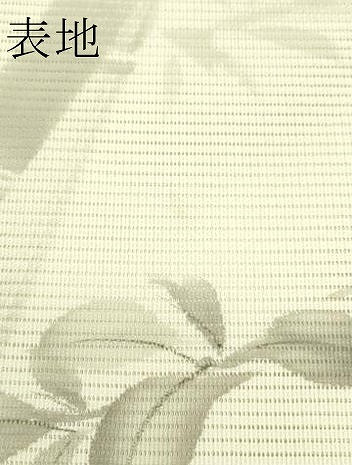 平和屋着物＊夏物 太鼓柄袋帯 作家物 手描き 刺繍 笹竹枝花文 銀糸 正絹 逸品 CABG7263rv