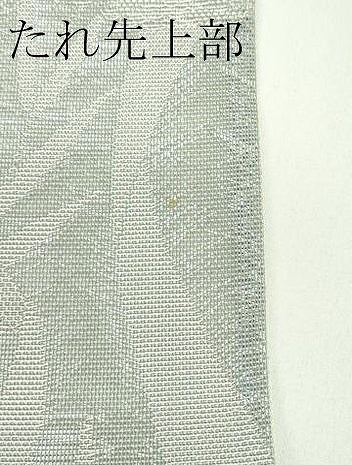 平和屋着物＊夏物 六通柄袋帯 雪輪草花文 銀糸 正絹 逸品 未使用 CABG7266rv