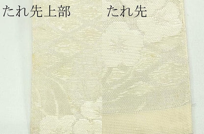 平和屋着物＊夏物 六通柄袋帯 紫陽花 銀糸 正絹 逸品 未使用 CABG7267rv