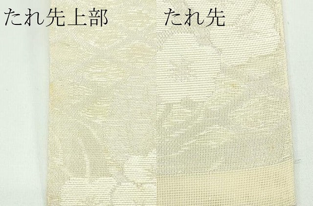 平和屋着物＊夏物 六通柄袋帯 紫陽花 銀糸 正絹 逸品 未使用 CABG7267rv