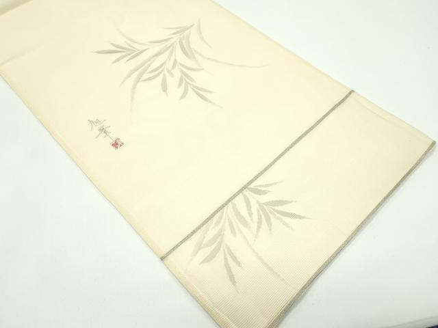 平和屋着物＊夏物 太鼓柄袋帯 作家物 手描き 刺繍 枝花文 銀彩 正絹 逸品 CABG7270rv