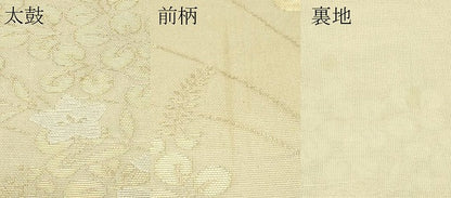 平和屋着物＊夏物 六通柄袋帯 桔梗 萩 金銀糸 正絹 逸品 CABG7284rv