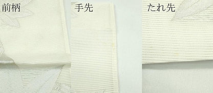 平和屋着物＊夏物 六通柄袋帯 籬楓文 銀糸 正絹 逸品 未使用 CABG7288rv