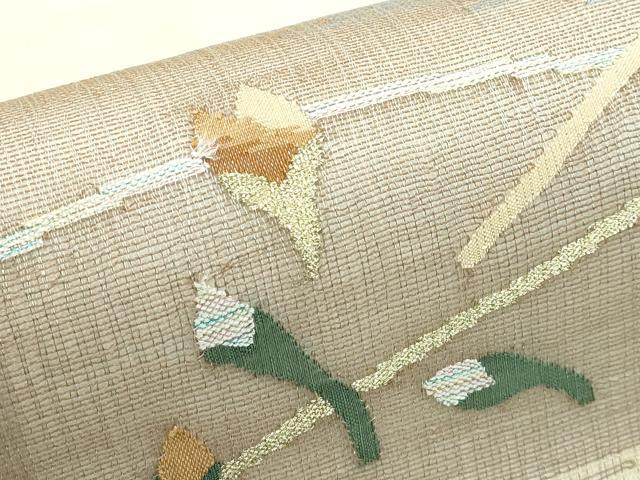 平和屋着物＊夏物　九寸名古屋帯　霞花文　金銀糸　正絹　逸品　CABG7294rv