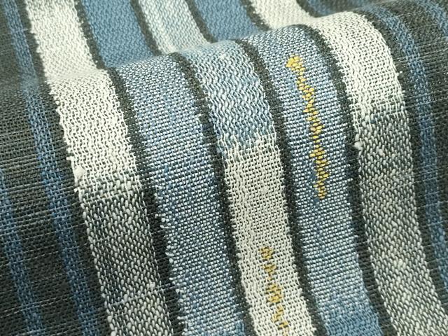 平和屋着物＊夏物　八寸名古屋帯　間道　正絹　逸品　未使用　CABG7299rv
