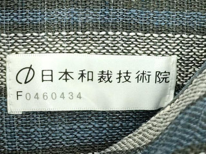 平和屋着物＊夏物　八寸名古屋帯　間道　正絹　逸品　未使用　CABG7299rv