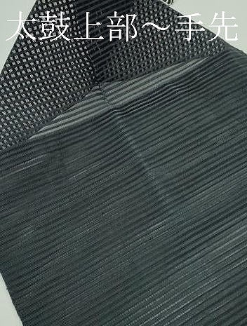 平和屋着物＊夏物　八寸名古屋帯　絽綴れ　横段文　金銀糸　正絹　逸品　CABG7301rv