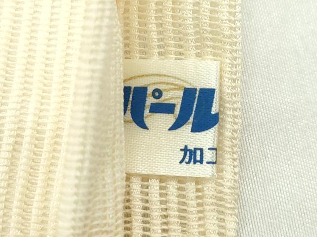 平和屋着物＊夏物 太鼓柄袋帯 市松流線文 金銀彩 正絹 逸品 CABG7321rv