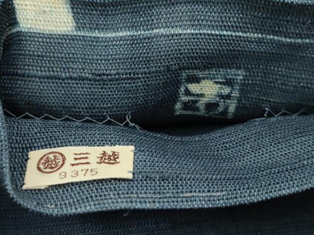 平和屋着物＊夏物 六通柄袋帯 作家物 手描き 枝花文 三越扱い 麻 逸品 CABG7322rv