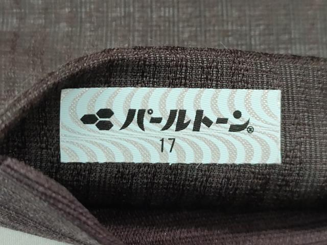 平和屋着物＊夏物 太鼓柄袋帯 草花文 金彩 正絹 逸品 CABG7343rv