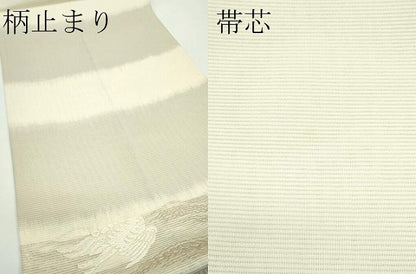 平和屋着物＊夏物 西陣 姫野織物謹製 六通柄袋帯 唐織 野分 鳳凰霞文 金糸 証紙付き 正絹 逸品 CABG7344rv