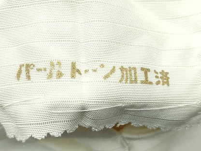 平和屋着物＊夏物　絽塩瀬　九寸名古屋帯　手描き　草花文　正絹　逸品　CABG7346rv