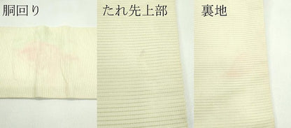 平和屋着物＊夏物　九寸名古屋帯　牡丹　銀糸　正絹　逸品　CABG7349rv