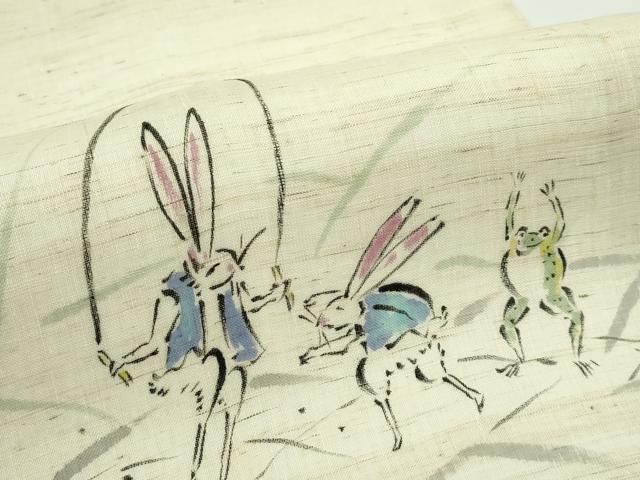 平和屋着物＊夏物　九寸名古屋帯　手描き　鳥獣戯画　麻　逸品　CABG7354rv