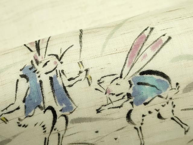 平和屋着物＊夏物　九寸名古屋帯　手描き　鳥獣戯画　麻　逸品　CABG7354rv