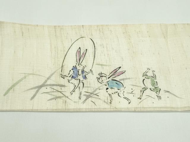 平和屋着物＊夏物　九寸名古屋帯　手描き　鳥獣戯画　麻　逸品　CABG7354rv