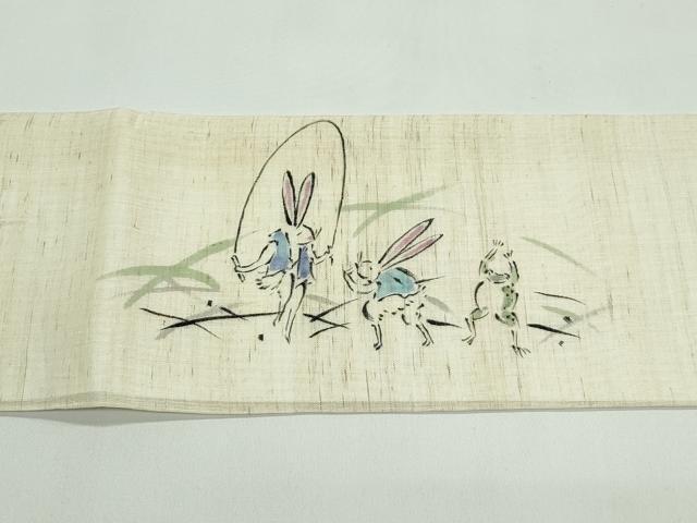 平和屋着物＊夏物　九寸名古屋帯　手描き　鳥獣戯画　麻　逸品　CABG7354rv