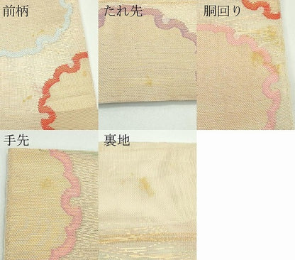 平和屋着物＊夏物 織物一筋名門 織悦 全通柄 本袋帯 雪輪文様 金糸 正絹 逸品 CABG7364rv