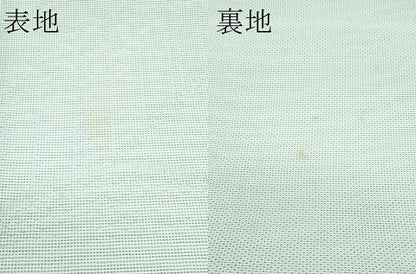 平和屋着物＊夏物 六通柄袋帯 遠山文 銀糸 CABG7371rv