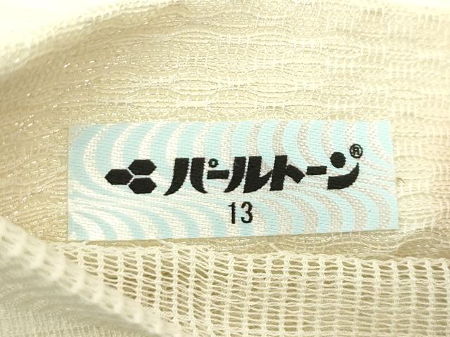平和屋着物＊夏物 太鼓柄袋帯 千鳥籬蔦の葉文 銀糸 正絹 逸品 未使用 CABG7375rv