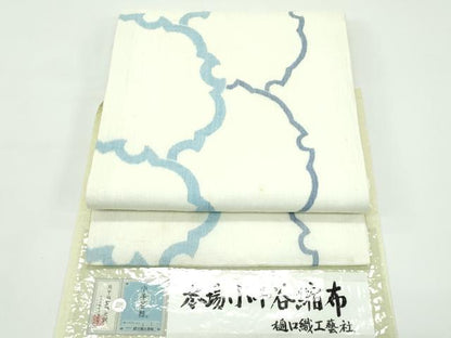 平和屋着物＊夏物　本場小千谷縮布　九寸開き名古屋帯　樋口織工藝社　証紙付き　麻　逸品　CABG7378rv