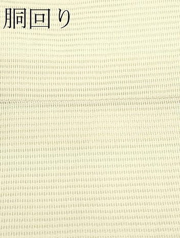 平和屋着物＊夏物　九寸開き名古屋帯　刺繍　枝花文　金銀彩　正絹　逸品　CABG7380rv