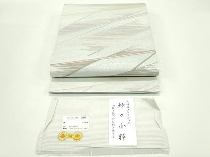 平和屋着物＊夏物　西陣　廣部商事謹製　六通柄袋帯　紗々小粋　証紙付き　正絹　逸品　未使用　CABG7389rv