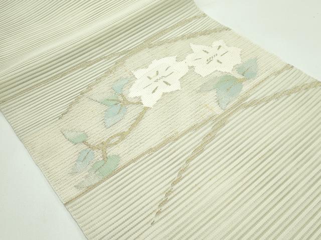 平和屋着物＊夏物　八寸名古屋帯　絽綴れ　草花文　金糸　正絹　逸品　CABG7397rv