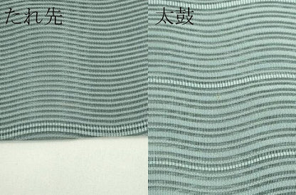 平和屋着物＊夏物　八寸名古屋帯　絽綴れ　よろけ縞　湊鼠色　正絹　逸品　CABG7404rv
