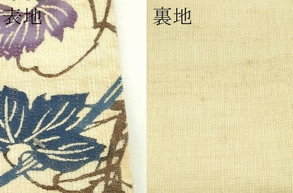 平和屋着物＊夏物　本場琉球紅型　琉球びんがた　知念紅型研究所　知念貞男　九寸名古屋帯　蔦の葉文　正絹　逸品　CABG7406rv