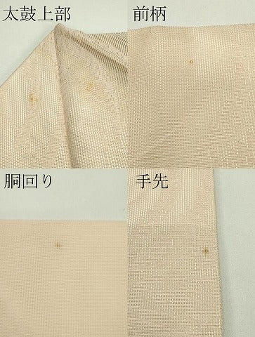 平和屋着物＊夏物　九寸名古屋帯　草木文　金銀糸　正絹　逸品　CABG7408rv