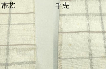 平和屋着物＊夏物 全通柄袋帯 格子柄 正絹 逸品 CABG7419rv