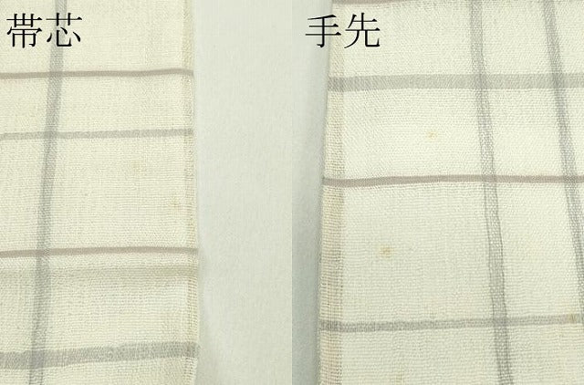 平和屋着物＊夏物 全通柄袋帯 格子柄 正絹 逸品 CABG7419rv