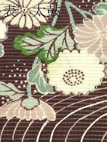 平和屋着物＊夏物　丸帯　引き抜き帯　刺繍　松竹梅鴛鴦花文　正絹　逸品　CABG7425rv