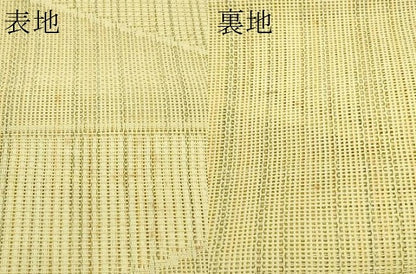 平和屋着物＊夏物　八寸名古屋帯　市松菱文様　CABG7427rv